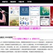 word软件免费版手机版